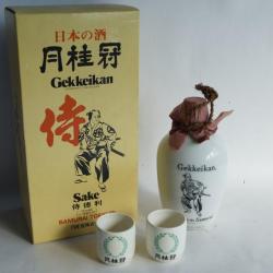 Coffret Sak&eacute; Japonais Gekkeikan Samourai Tokkuri 720 ml