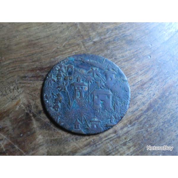 piece m�daille asie a d�finir