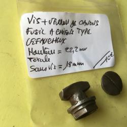 VENDU PAR LE-CUIRASSIER N&deg;51 BOUTON S&Ucirc;RET&Eacute; FUSIL HAMMERLESS