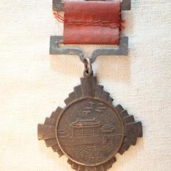 CHINE  M&eacute;daille comm&eacute;morative du trait&eacute; de Xian 1936 Jiang Jieshi (Tchang Ka&iuml;-chek) SCH21CHI001