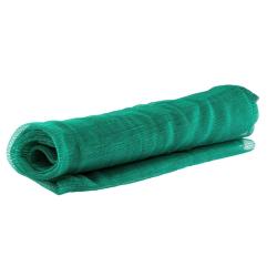 Filet d'Airsoft pour Zone de Jeux 3 m x 100 m Sport Attitude