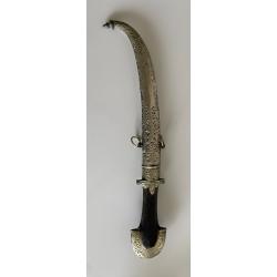 Dague marocaine ancienne Koumya - artisanat milieu XXe si&egrave;cle