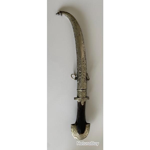 Dague marocaine ancienne Koumya - artisanat milieu XXe si�cle