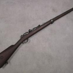 Manufacture d'armes de St Etienne Gras 1874 M80 M14!!! en 8 Lebel &agrave; restaurer, Cat D, vente libre