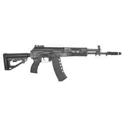 R&eacute;plique AEG Full M&eacute;tal AK12 M.E Arcturus