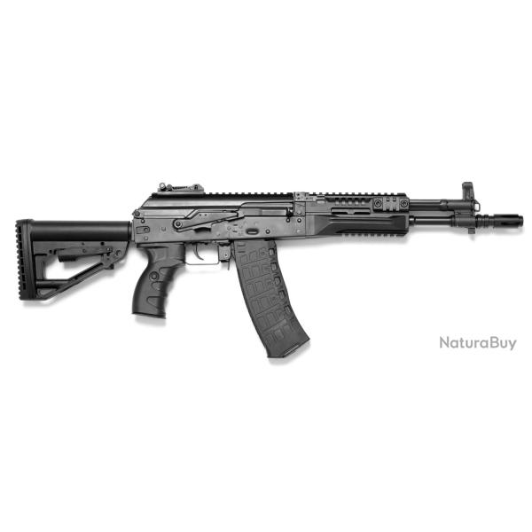 R�plique AEG Full M�tal AK12K M.E Arcturus