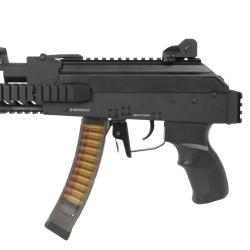 R&eacute;plique Airsoft AEG PRK9 ETU 1,2J - G&G
