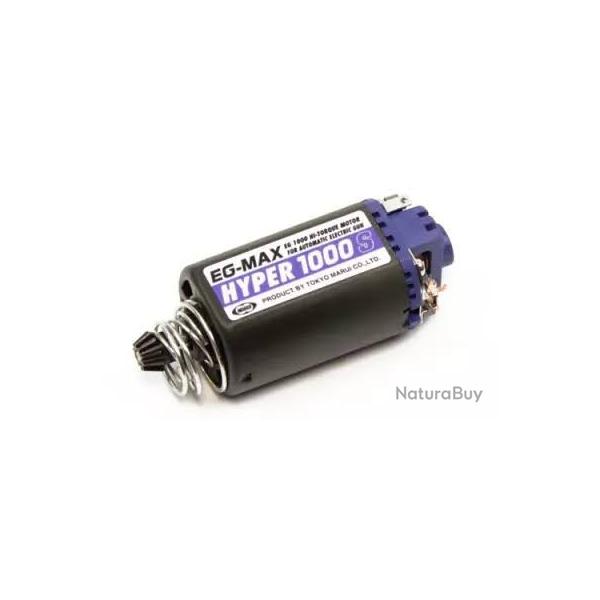 Moteur hyper 1000 axe court marui.