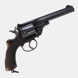 Revolver Watson Bros 1885 Brevet Tranter Cal .455