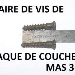 lot de 2 vis de plaque de couche de MAS 36 MAS36 - VENDU PAR JEPERCUTE (D23B1148)