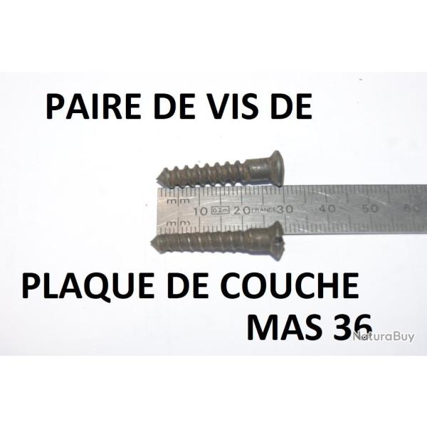 lot de 2 vis de plaque de couche de MAS 36 MAS36 - VENDU PAR JEPERCUTE (D23B1148)