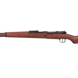 Kar 98K RETRO Fusil &agrave; verrou bois et metal (Specna Arms)