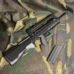 Reproduction miniature FAMAS F1
