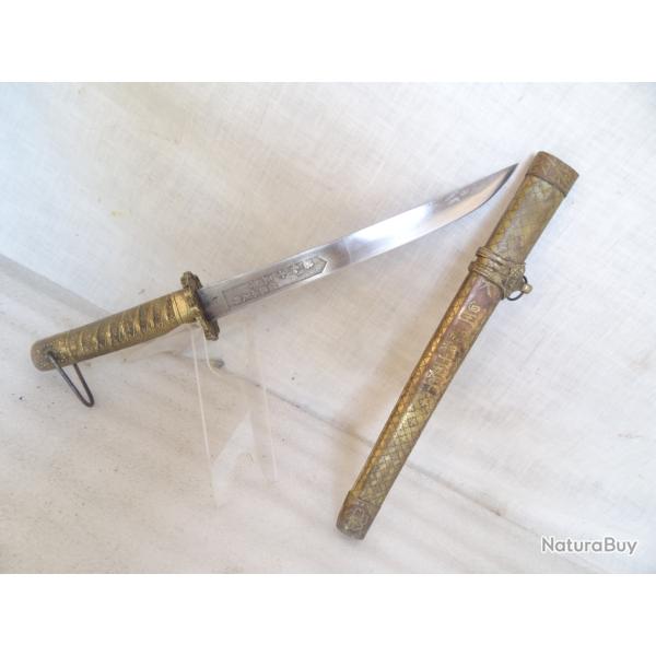 J = 322-2 ) lot ,  tr�s rare  wakis - tanto  , d'�poque
