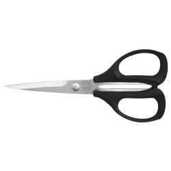 Ciseaux Brodeuse 140mm Kai
