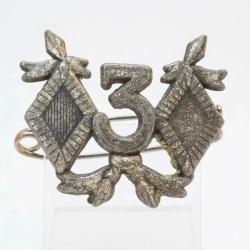 Cavalerie- 3&deg; R&eacute;giment de Cuirassiers - Drago Paris