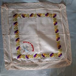 Mouchoir en soie brod&eacute;e guerre 14-18 Souvenird'Alsace Bordure en dentelle