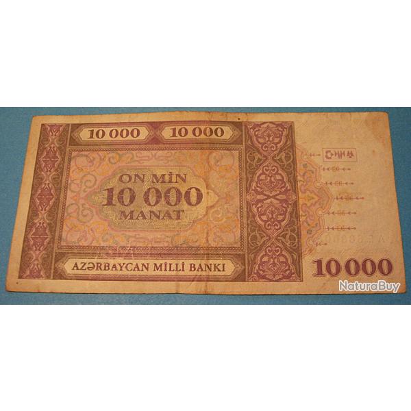 Azerbaidjan,billet de 10000 manat tb+ 1994