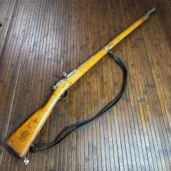 Beau FUSIL GRAS Mle 1874 d'instruction manipulation des bataillons scolaires de Paris fab. Andreux