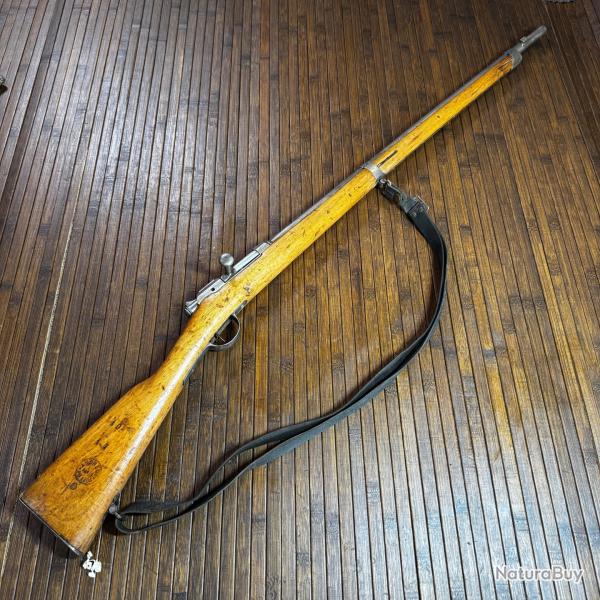 Beau FUSIL GRAS Mle 1874 d'instruction manipulation des bataillons scolaires de Paris fab. Andreux