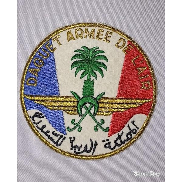 Patch op�ration DAGUET Arm�e de l'Air guerre du Golf 1990/91