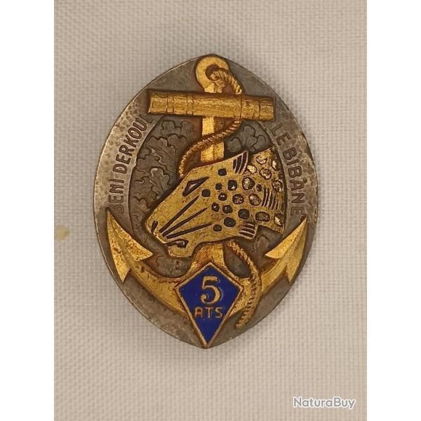 Insigne 5�me R�giment Tirailleurs S�n�galais France 40 WW2 *