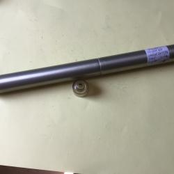 VENDU PAR LE-CUIRASSIER MAGASIN AVEC SA CUVETTE DE FUSIL SEMI AUTOMATIQUE LUGER CALIBRE 12/76.
