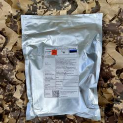 Ration de combat estonienne [2028]