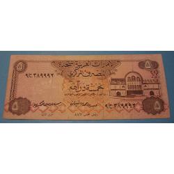 United Arab Emirates billet de 5 dirhams ttb