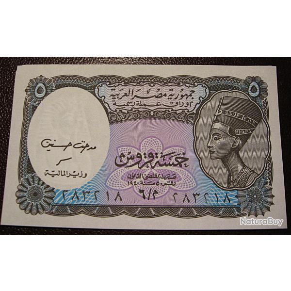 Egypte, billet de  5 piastres (sup) 1940