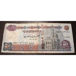 Egypte, billet de  50 pounds 1995 tb+