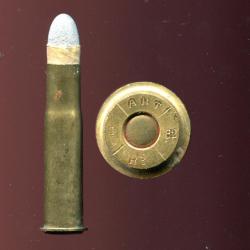 11 mm Gras &agrave; balle Mle 1879 - Cartoucherie de Bourges 1882 - 12� port compris
