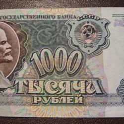 Russie , 1992  billet de 1000 roubles ttb