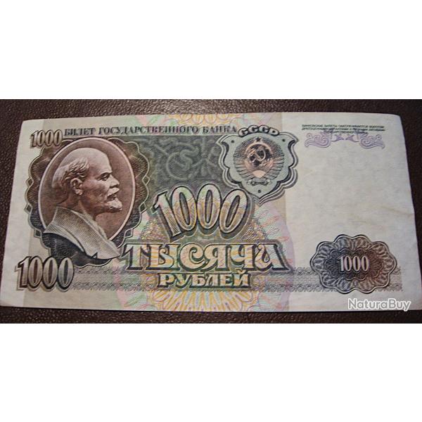 Russie , 1992  billet de 1000 roubles ttb