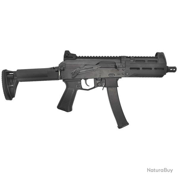 ARCTURUS REPLIQUE AIRSOFT PPK20M1 FE AEG