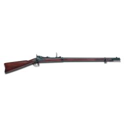 Fusil Springfield Trapdoor Rifle &agrave; cartouche m&eacute;tallique cal. .45/70