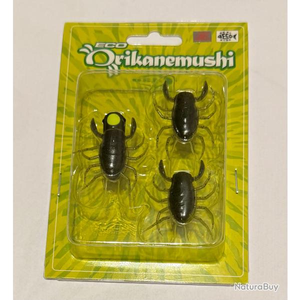 OSP Orikanemushi