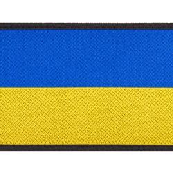 Clawgear Ukraine Flag Patch Multicolor - R&eacute;f: 10556350000