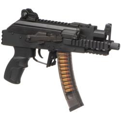 G&G PRK9 E.T.U. S-AEG Black - R&eacute;f: 10993206000