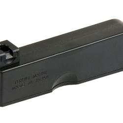 Tokyo Marui Magazine VSR-10 Sniper Rifle 30rds Black - R&eacute;f: 10102006000
