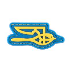 JTG Peace Bird Patch Blue - R&eacute;f: 11417470000