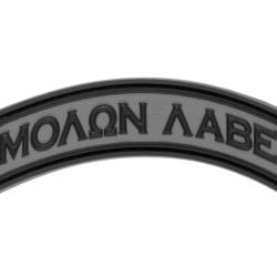 JTG Molon Labe Tab Rubber Patch Forest - R&eacute;f: 10567821400