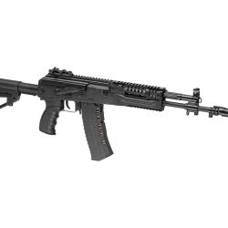 G&G GK12 S-AEG Black - R&eacute;f: 11348306000