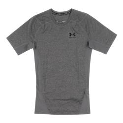 Under Armour UA HG Armour Comp SS M Grey - R&eacute;f: 12051110030