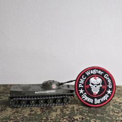 Patch brod&eacute; Russie pmc Wagner style arm&eacute;e russe crane