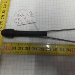 F&eacute;rule (ou embout bouchon) pour canne fusil, conforme au mod&egrave;le d'origine                        (2)