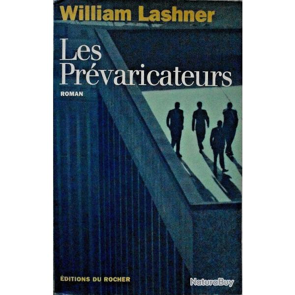 Les pr�varicateurs - William Lashner
