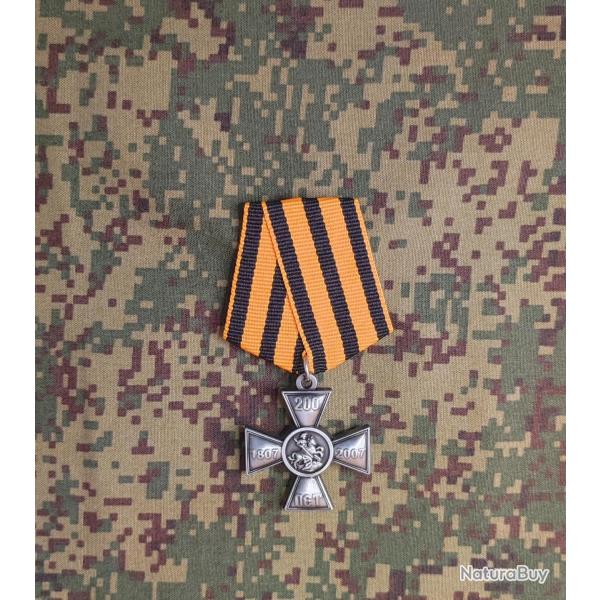 M�daille Croix comm�morative russe 1807-1907 Saint-Georges Ruban noir et orange