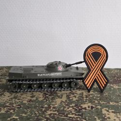 Patch ruban de Saint-Georges noir et orange  Motif comm&eacute;moratif