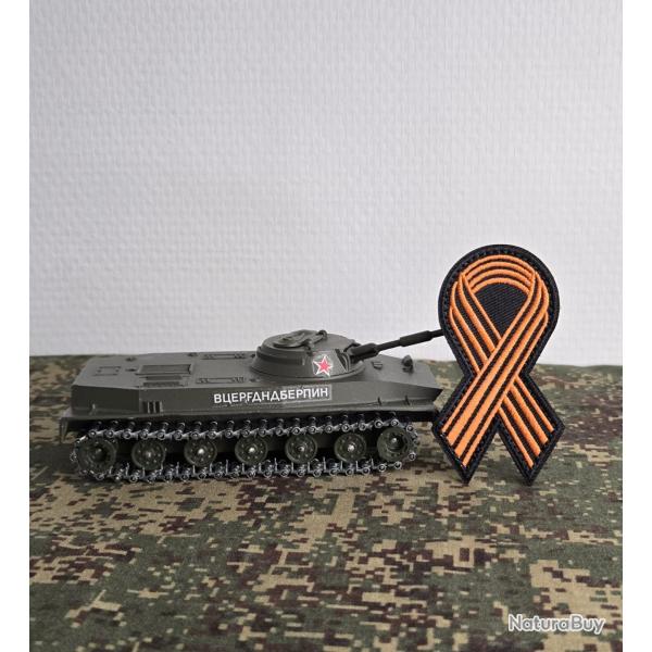 Patch ruban de Saint-Georges noir et orange  Motif comm�moratif